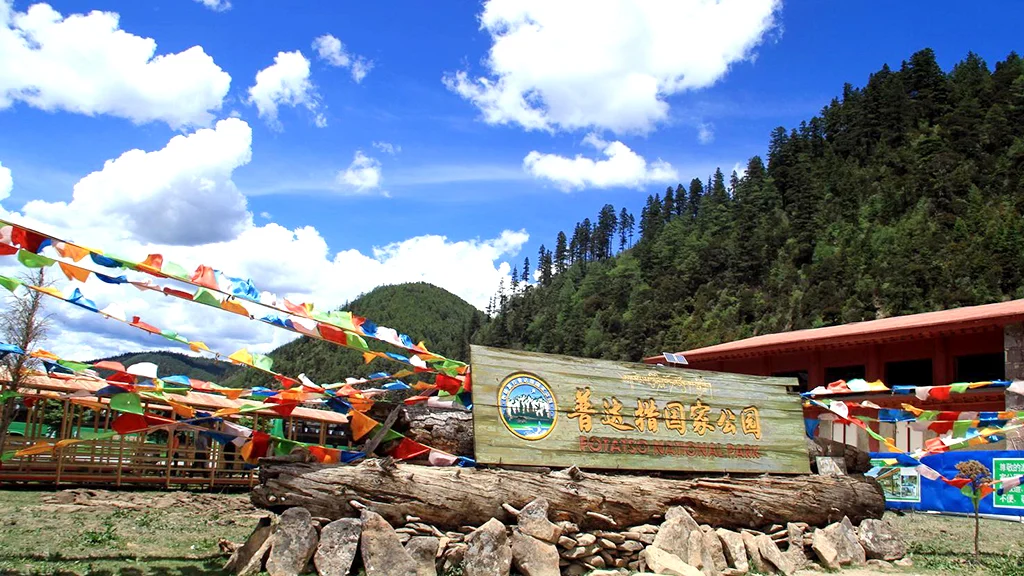 The Best Season to Visit Shangri La 香格里拉旅遊最佳季節
